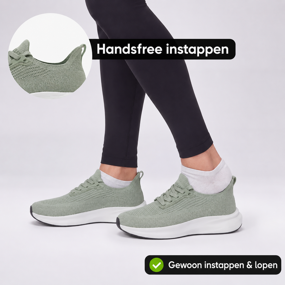 MOVEX™ COMFORTSTEP
