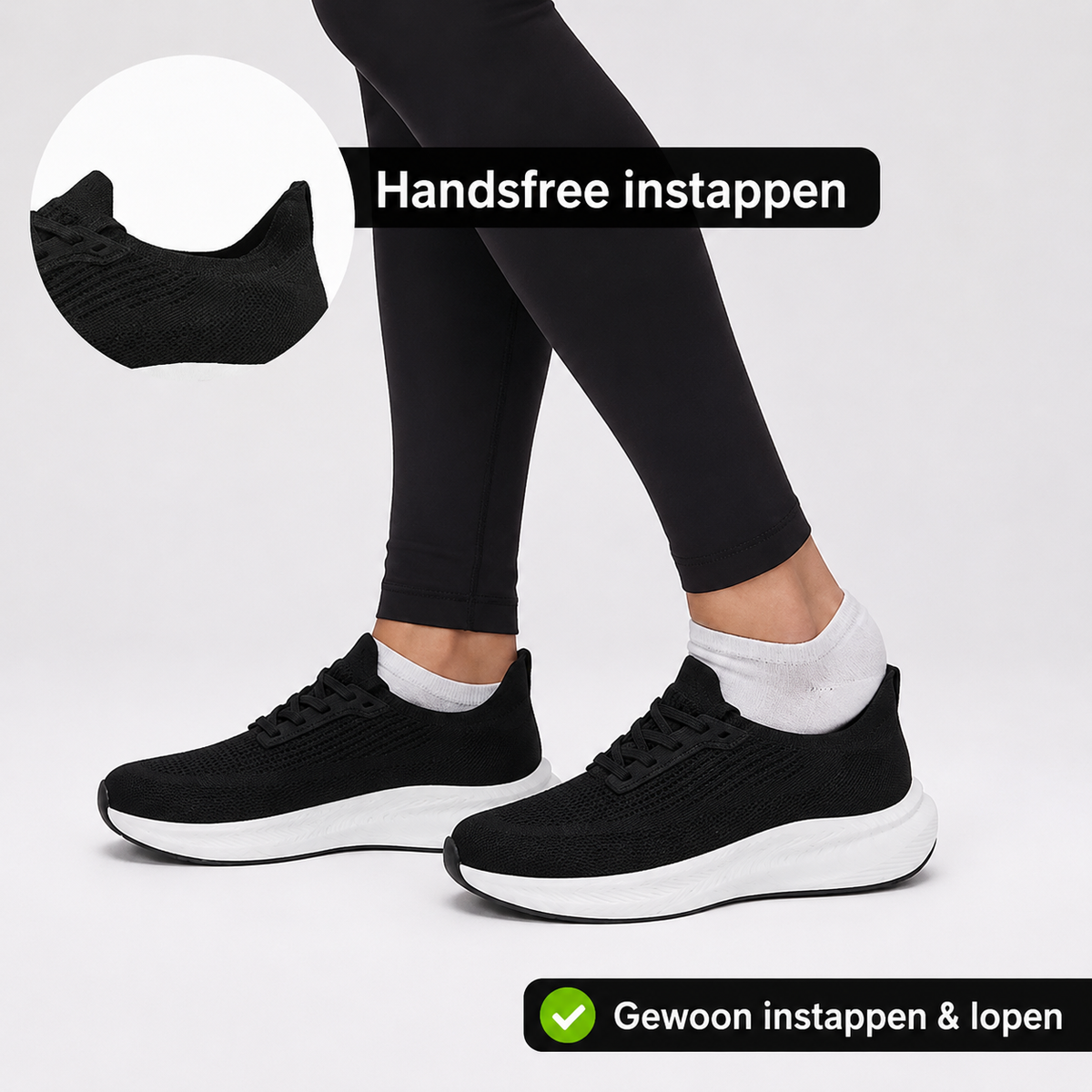 MOVEX™ COMFORTSTEP